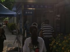-和颐至尊酒店(上海徐家汇漕河泾店)