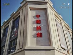 -中国照相馆(王府井店)