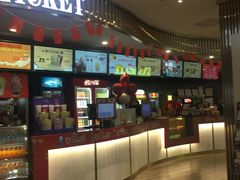 -大世界影城(无锡江南大悦城IMAX激光店)