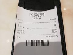 -香港麦奀云吞面世家(中山二路店)