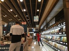-新华书店(沙坪坝书城店)