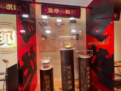 -德天顺盖码饭(人民西路店)
