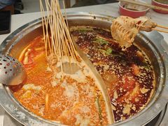 -袁记串串香(平潭店)