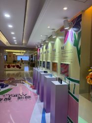 -南京康美美容医院·旗舰店