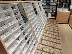 -宝岛眼镜(苏州相城龙湖店)