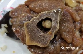 Tender and Flavorful Lamb Neck