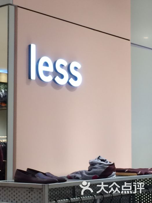 less(久光百货店)图片 - 第4张