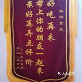 宜城炸仔鸡？好大一锅，先吃为敬