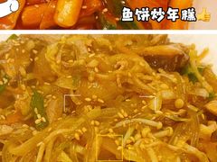 -桃园中华料理炸酱面(燕儿岛路店)