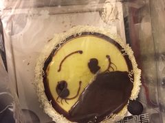 -皇冠幸福里动物奶油生日蛋糕(马祖路店)