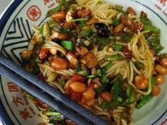 万方圆拌粉-万方圆拌粉瓦罐汤(恒茂华城店)