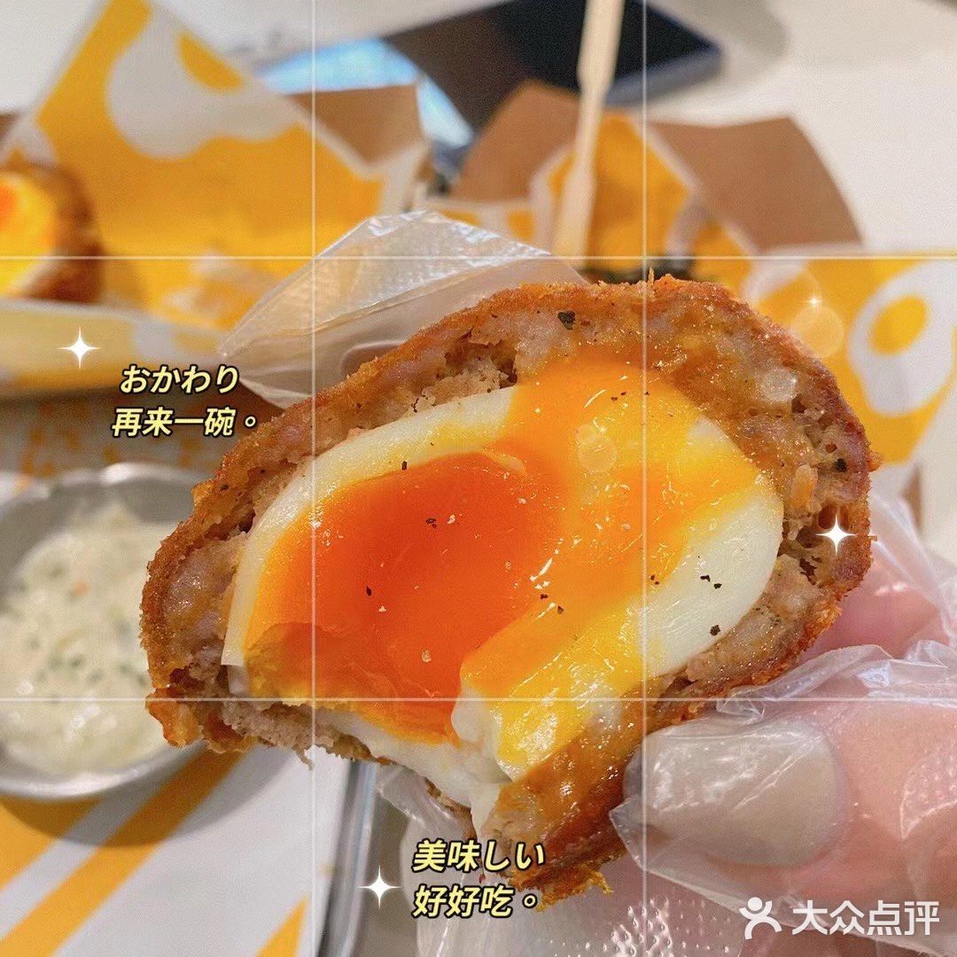 我系一个炸弹都敢食嘅人🤣问你地怕未？
