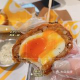 我系一个炸弹都敢食嘅人🤣问你地怕未？