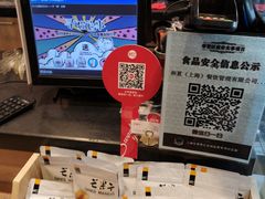 -85度C(上海奉贤苏宁生活广场二店)