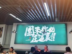 -园里前·10年私厨·福建菜(台江万达鳌峰洲店)