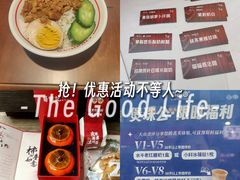 -宝龙城(杭州滨江店)