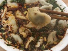 -尤素福东举院饺子馆