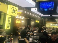 -嘎嘎鸭脑壳(蜀汉路店)