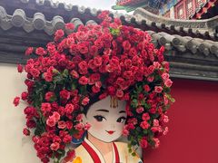 -护国法轮寺