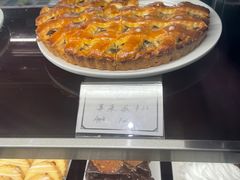 -贝克托马斯·德式烘焙传承(海上世界店)