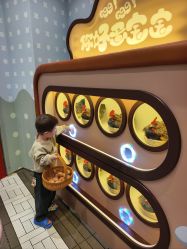 -meland亲子乐园(北京首开通州万象汇店)