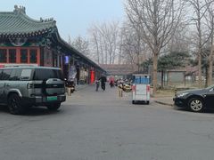 -李小老烧饼(常营民族家园店)