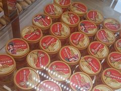 -味多美蛋糕(杨闸环岛店)