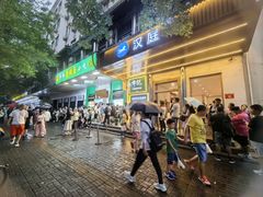 -牛街清顺斋小吃(牛街东里小区一区店)