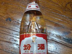 -那家老院子(云峰街店)