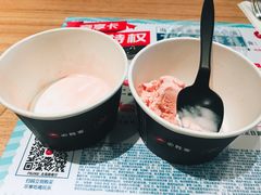 -必胜客(北苑路店)