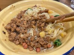 -阿福板凳面(观音桥店)