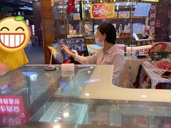 -老西安陕西面馆
