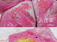 -木子木水日式烫面包(世界城光谷店)