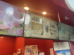 -DQ·蛋糕·冰淇淋(阜盛道店)