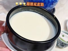 -陶陶居酒家(正佳广场店)