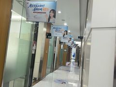 -雅悦齿科(顾村公园店)