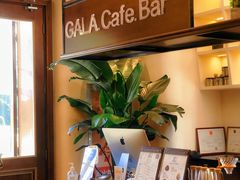 -ZAZA.CAFE.BAR