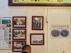 -增盛魁小吃店