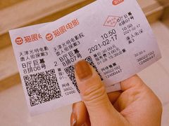 -阳光披萨(辽宁路店)