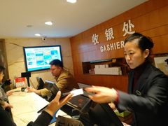 -泰康食品有限公司食品厂