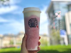 -眷茶(大卫城10楼店)