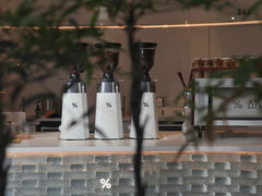 -% Arabica阿拉比卡咖啡(罗湖万象城店)
