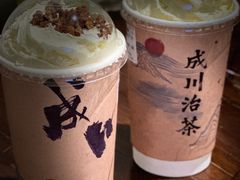 -成川茶店·潮汕工夫浓茶(万象店)