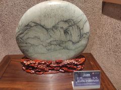-中华赏石园