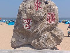 -天津东疆湾沙滩景区