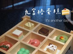 -吉盛川创作料理(保利国际广场店)