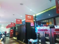 -阿庄新豫菜(航海东路店)