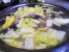 -根宝羊肉店