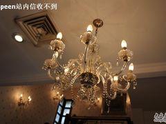 IMG_3020-老洋房花园饭店(绍兴路店)
