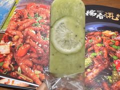 -掌上鲜(南顺城街店)